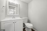 14352 Havener House Court - Photo 9