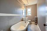 2643 Kirk Avenue - Photo 23