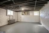 2643 Kirk Avenue - Photo 26
