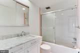 100 West Avenue - Photo 11