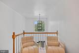 3 Hessian Boulevard - Photo 29