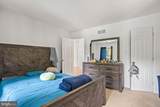 3 Hessian Boulevard - Photo 43