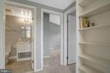 6063 Hydrangea Drive - Photo 20