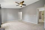6063 Hydrangea Drive - Photo 23