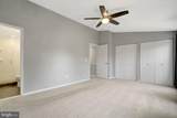 6063 Hydrangea Drive - Photo 24