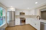 6063 Hydrangea Drive - Photo 6