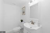 14819 Smethwick Place - Photo 13
