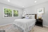 14819 Smethwick Place - Photo 17
