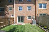 14819 Smethwick Place - Photo 28