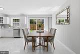 14819 Smethwick Place - Photo 3
