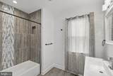 455 Lorraine Avenue - Photo 24