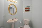 125 Sentry Ridge - Photo 27