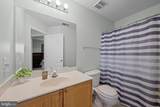125 Sentry Ridge - Photo 37