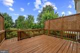 125 Sentry Ridge - Photo 41