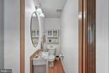 47 Elnor Road - Photo 17