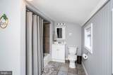 400 Monmouth Street - Photo 21
