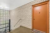 12307 Braxfield Court - Photo 4