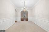 12510 Sweet Leaf Terrace - Photo 10
