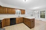 12510 Sweet Leaf Terrace - Photo 12