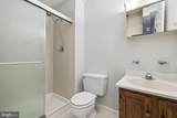 12510 Sweet Leaf Terrace - Photo 20
