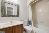 12510 Sweet Leaf Terrace - Photo 25