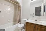 12510 Sweet Leaf Terrace - Photo 32