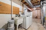 12510 Sweet Leaf Terrace - Photo 33