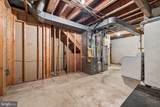 12510 Sweet Leaf Terrace - Photo 34