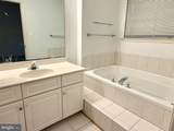 394 Cambridge Place - Photo 17