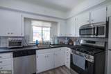 18 Sunset Road - Photo 20