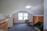 18 Sunset Road - Photo 38