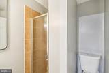 17209 Clairfield Lane - Photo 43