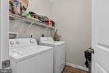 6421 Creekbend Drive - Photo 8