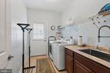 151 Green Forest Drive - Photo 45