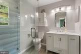 3131 Ashwood Drive - Photo 8