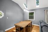 103 Kenwood Drive - Photo 11