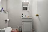 103 Kenwood Drive - Photo 32