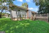 103 Kenwood Drive - Photo 33