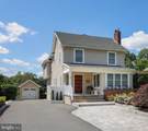 66 Wyckoff Street - Photo 40