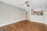 1001 Randolph Street - Photo 14