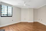 1001 Randolph Street - Photo 16
