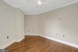 1001 Randolph Street - Photo 17