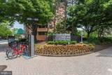 1001 Randolph Street - Photo 2
