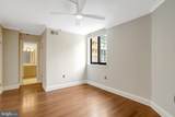 1001 Randolph Street - Photo 22