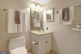 1001 Randolph Street - Photo 24