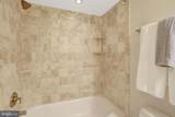 1001 Randolph Street - Photo 26