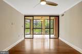 1001 Randolph Street - Photo 8