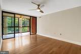 1001 Randolph Street - Photo 9