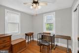5016 East Capitol Street - Photo 8