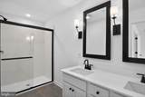 306 Clement Loop - Photo 11